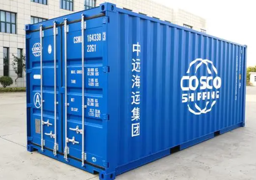 北塔20尺全新集装箱出售